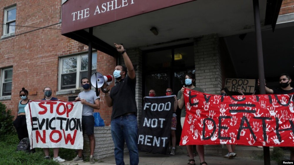 Акция протеста против выселения арендаторов жилья в штате Мэриленд